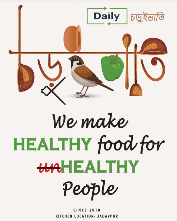 Daily Essential Food for Parents and Senior Citizens