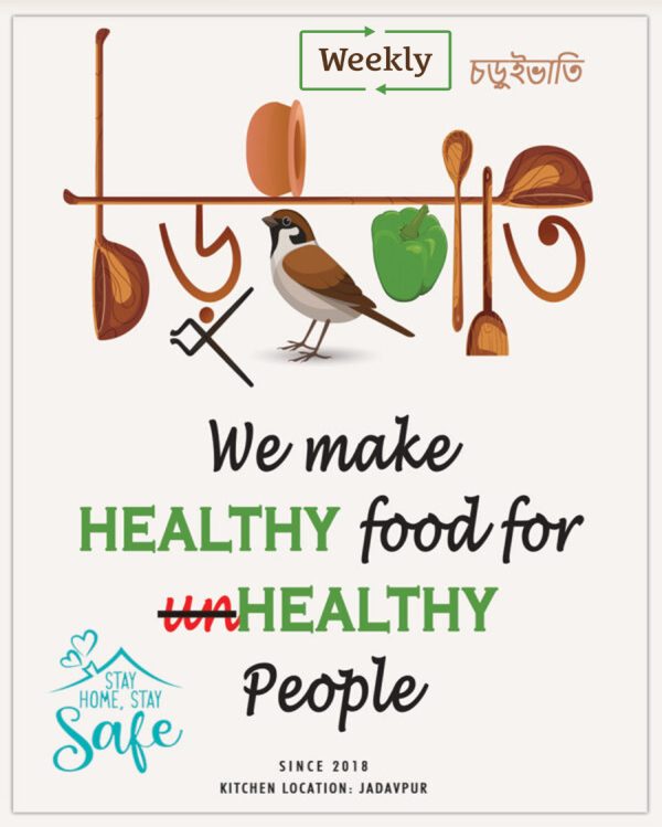 Weekly Essential Food for Parents and Senior Citizens