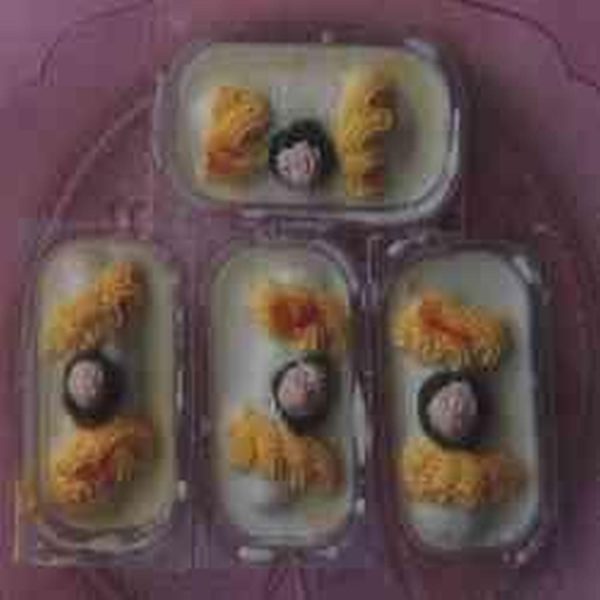 Cream Cham Cham 20 Pcs. (Sweet 007)