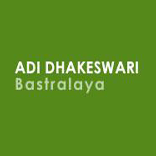 Gift Voucher from Adi Dhakeshwari Bastralay